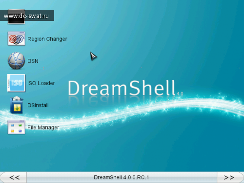 DreamShell 4.0 RC 1 Main app DreamShell 4.0 RC 1 Main app