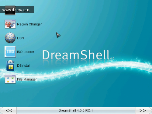 DreamShell 4.0 RC 1 Main app