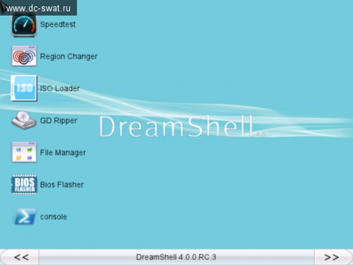 DreamShell 4.0 RC 3 - Main app (desktop)