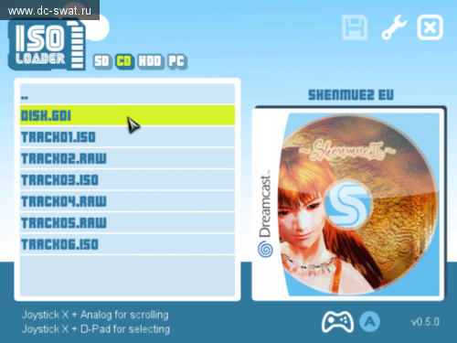 DreamShell 4.0 RC 3 - ISO Loader DreamShell 4.0 RC 3 - ISO Loader