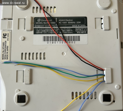 SCI-SPI mod wires out