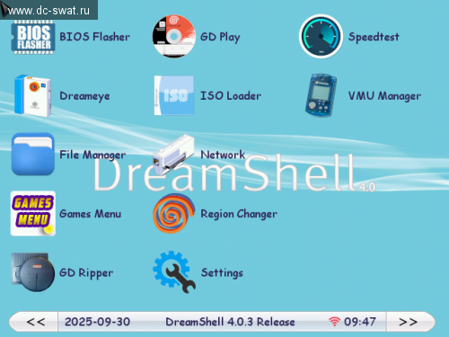 DreamShell 4.0.3 Release
