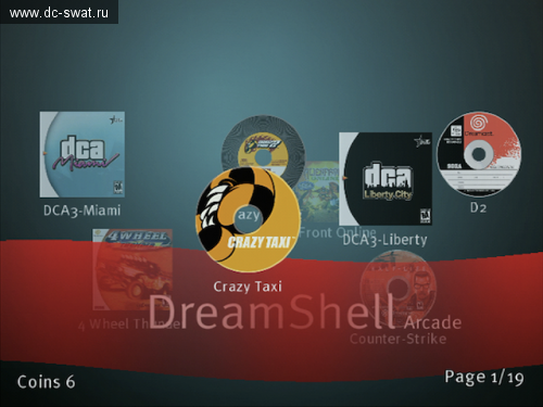DreamShell 4.0.4 - Arcade